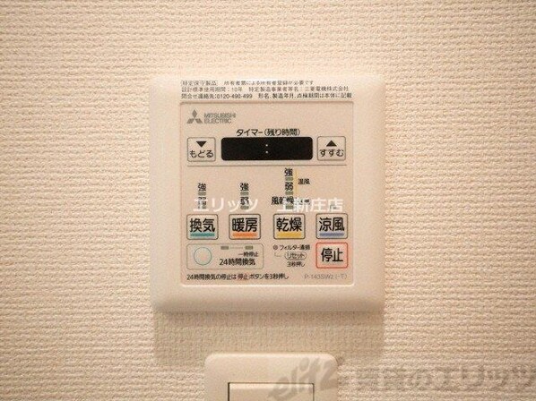 セレニテ梅田ESTの物件内観写真